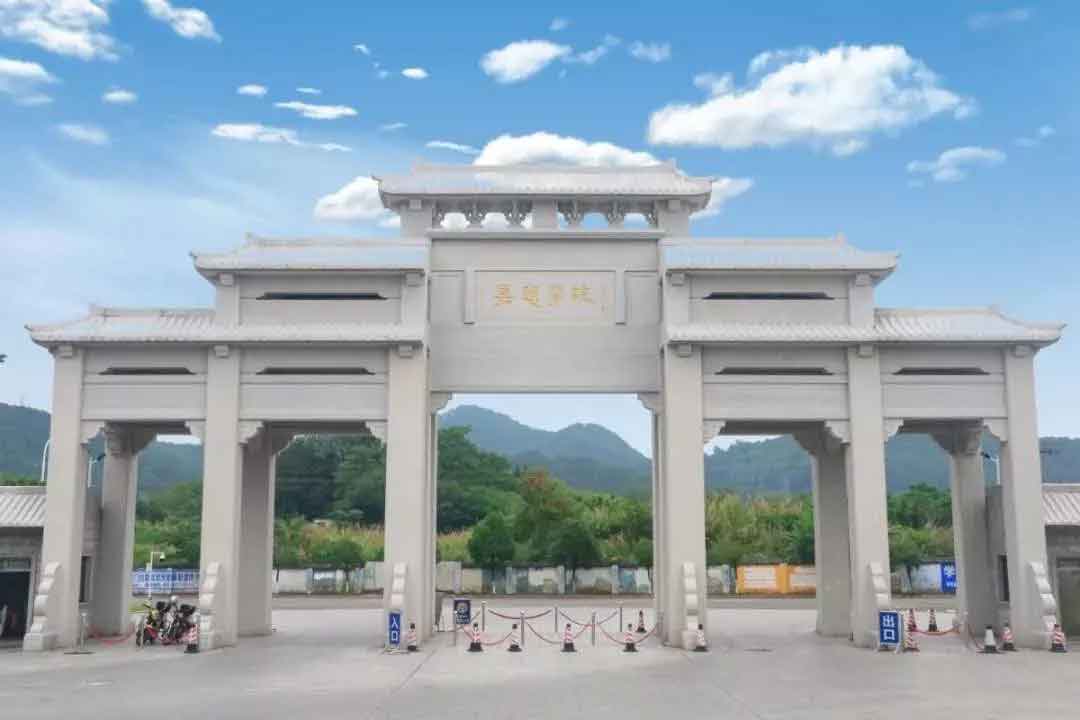 【院校介绍】嘉应学院(图1)